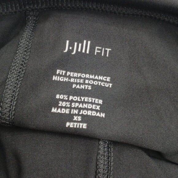 J. Jill Fit Performance High Rise Bootcut Pants Womens XS Petite Gray Stretch - Picture 5 of 6